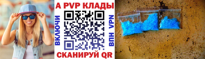 Купить Ковдор NBOMe kraken ссылки ГАШ МАРИХУАНА АМФ Мефедрон