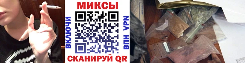 дарк нет состав  mega зеркало  Ковдор  БУТИРАТ оксана 