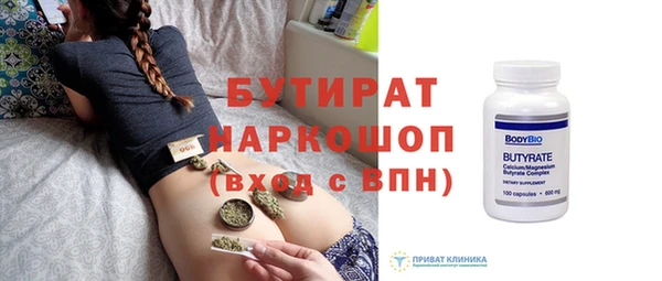 СК Беломорск