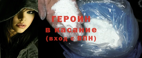 СК Беломорск