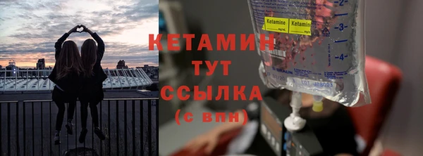 СК Беломорск
