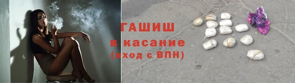 СК Беломорск