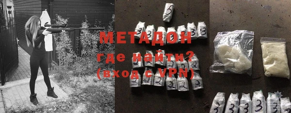 СК Беломорск