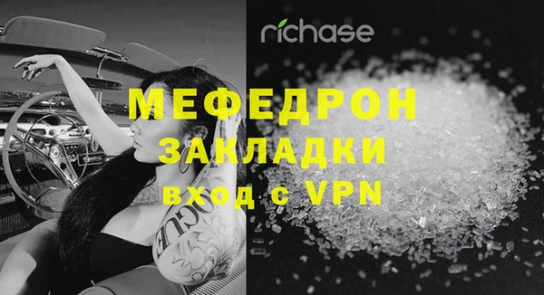 синтетический гашиш Белоозёрский