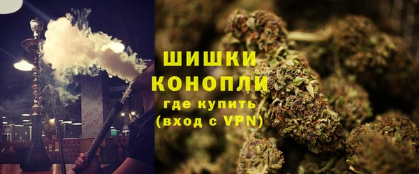альфа пвп VHQ Белокуриха
