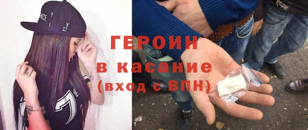 СК Беломорск