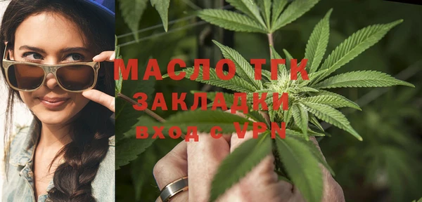 СК Беломорск