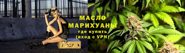 синтетический гашиш Белоозёрский