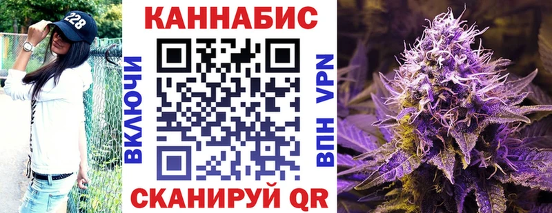 дарнет шоп  Ковдор  Конопля THC 21% 